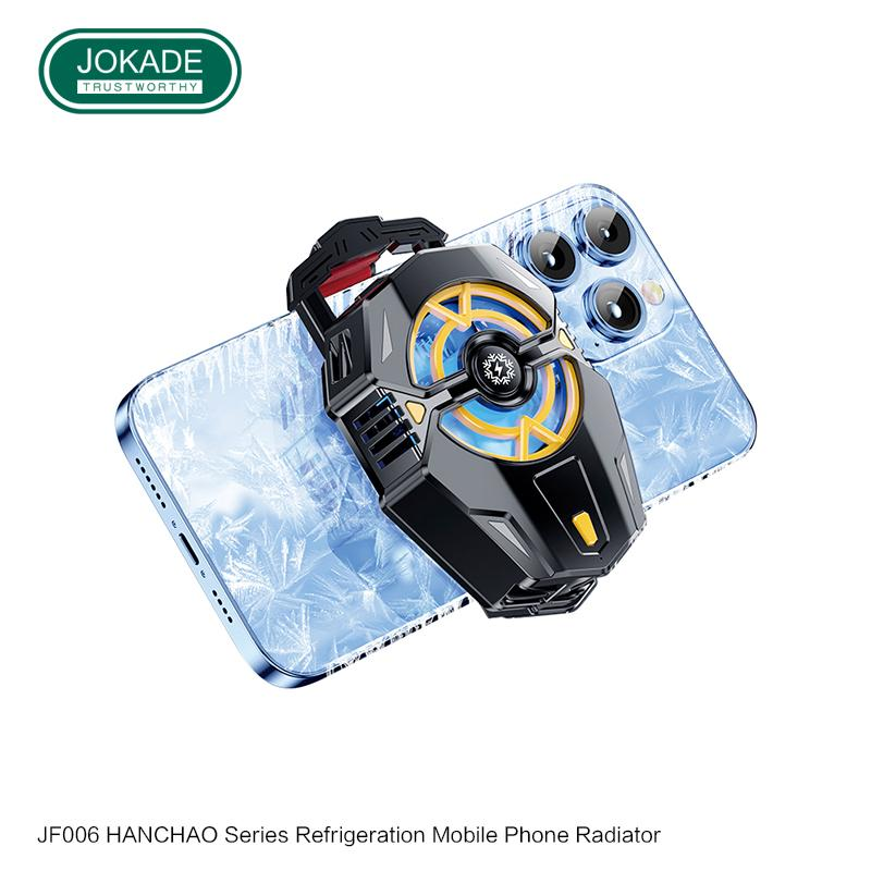 JOKADE JF006 HANCHAO Series Refrigeration Mobile Phone Radiator