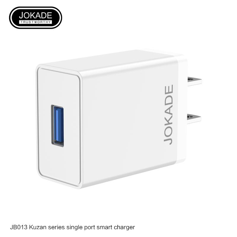 JOKADE JB013 KUZAN series single port intelligent charger (US)