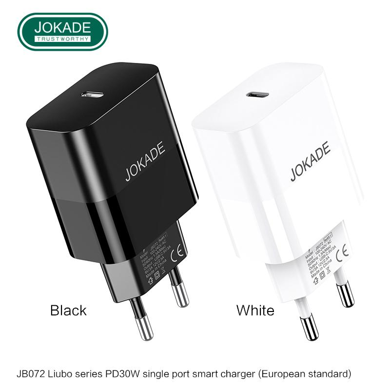 JOKADE JB072 LIUBO series PD30W single port smart charger (European regulations)