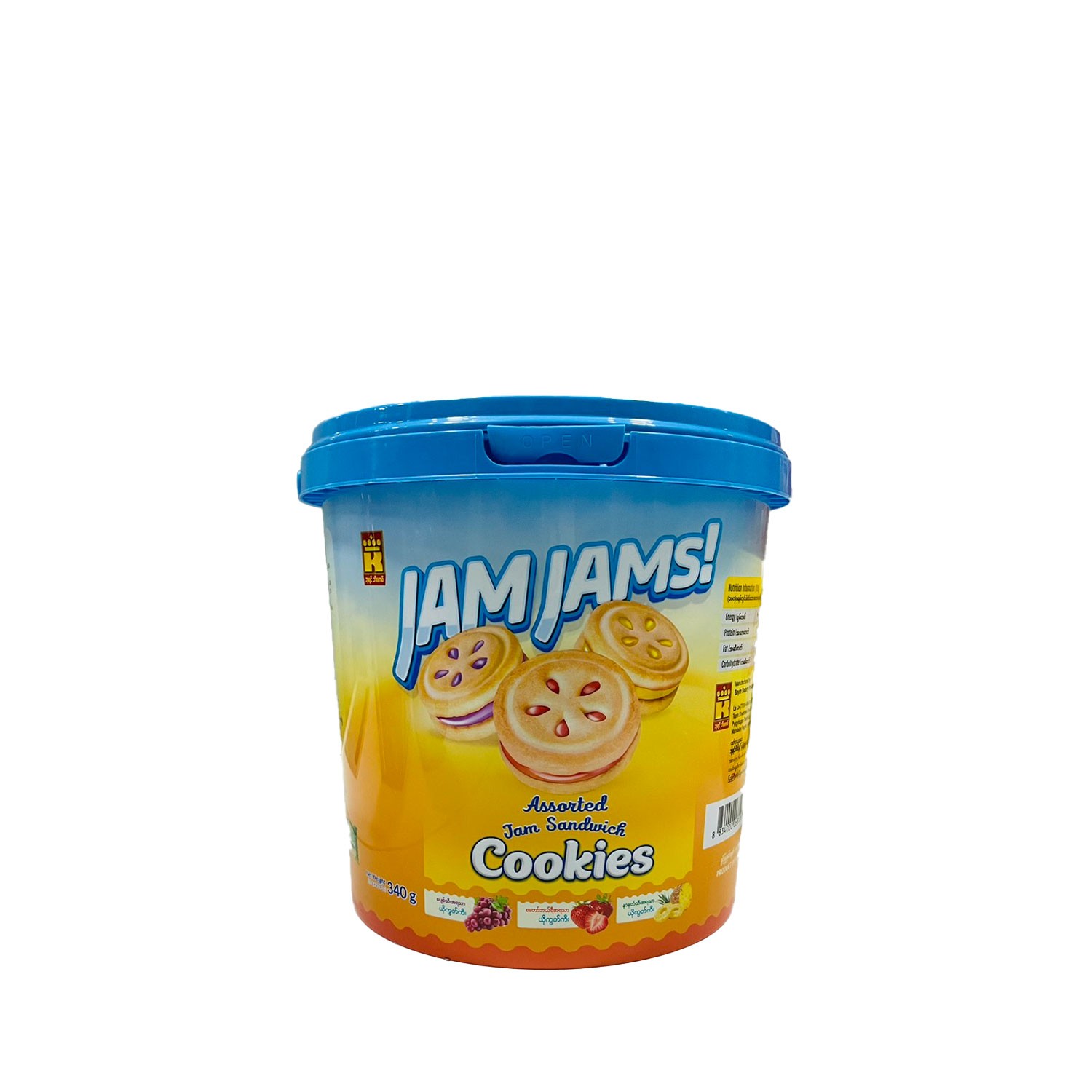 Jam Jams! Assorted Jam Sandwich Cookies