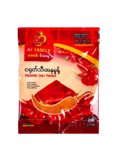 A1 Family ငရုတ်သီးအနုမှုန့်  - ၁၆ ဂရမ်ထုတ် (၁၀ ထုတ်တွဲ)