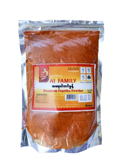 A1 Family ငရုတ်သီး အရောင်တင်မှုန့်  (၈၀၀ဂရမ်ထုပ်)
