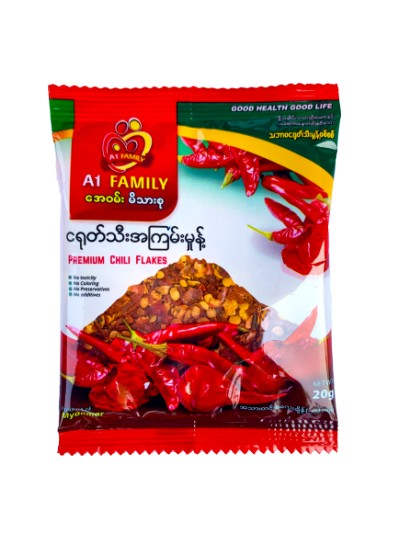 A1 Family ငရုတ်သီး  အကြမ်းမှုန့်  - ၁၆ ဂရမ်ထုပ် (၁၀ ထုတ်တွဲ)