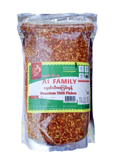 A1 Family ငရုတ်သီး အကြမ်းမှုန့် (၈၀၀ဂရမ်ထုပ်)