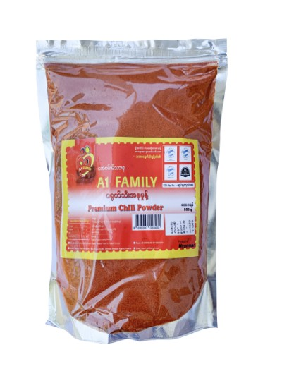 A1 Family ငရုတ်သီး အနုမှုန့်  (၈၀၀  ဂရမ်ထုပ်)