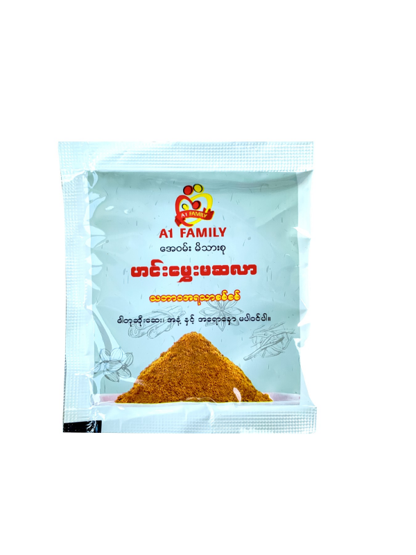 A1 Family မဆလာမှုန့်  - ၁၀ ဂရမ်ထုပ် (၁၀ ထုတ်တွဲ)