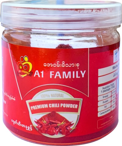 A1 Family ငရုတ်သီး အနုမှုန့် (၁၂၀ ဂရမ်ဘူး )