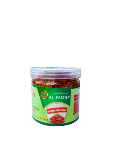 A1 Family ငရုတ်သီး အကြမ်းမှုန့်  (၁၂၀ ဂရမ်ဘူး )