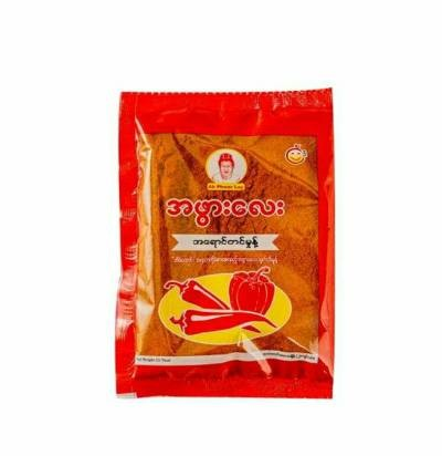 Aphwar ငရုတ်သီးအရောင်တင်မှုန့် (၂ ကျပ်သားထုပ်)