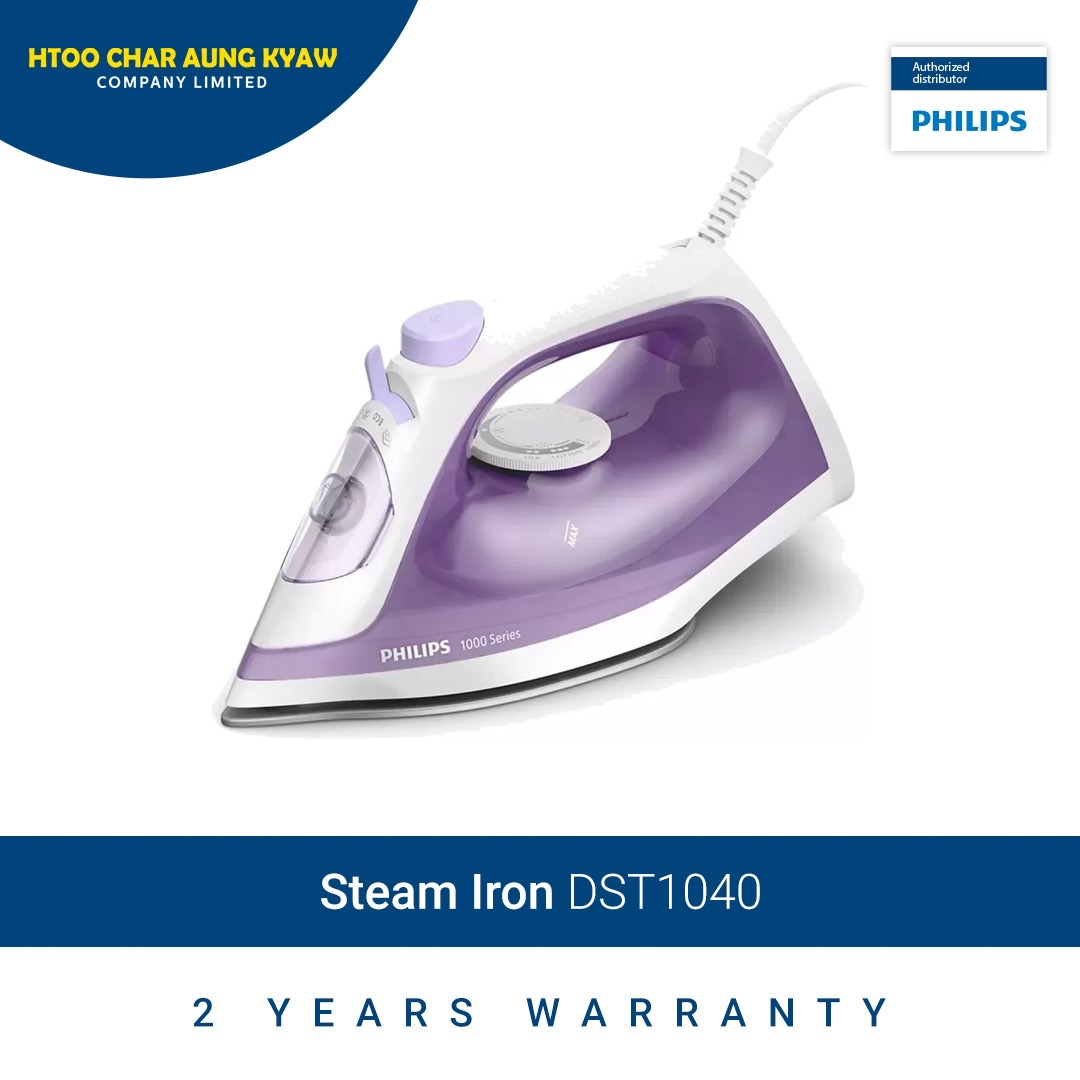 Philips Steam Iron - DST1040