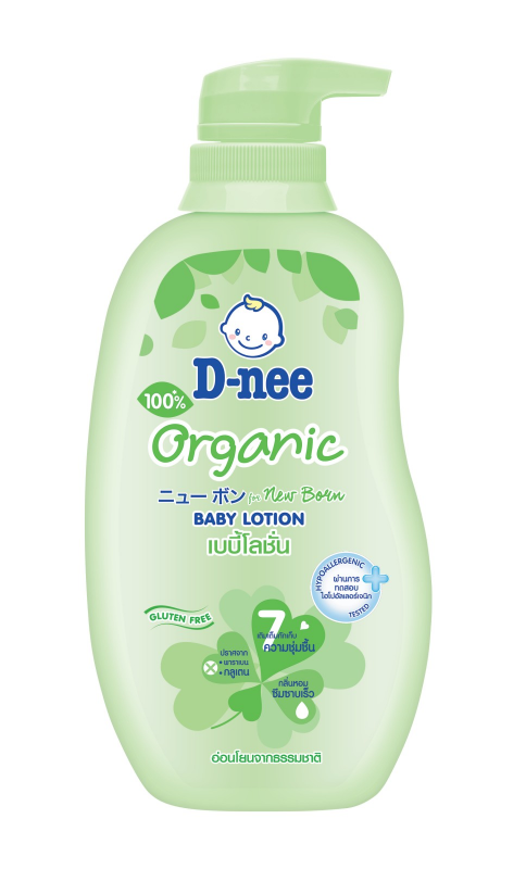 D-nee pure Baby Lotion for Sensitive skin 300ml ( Green )