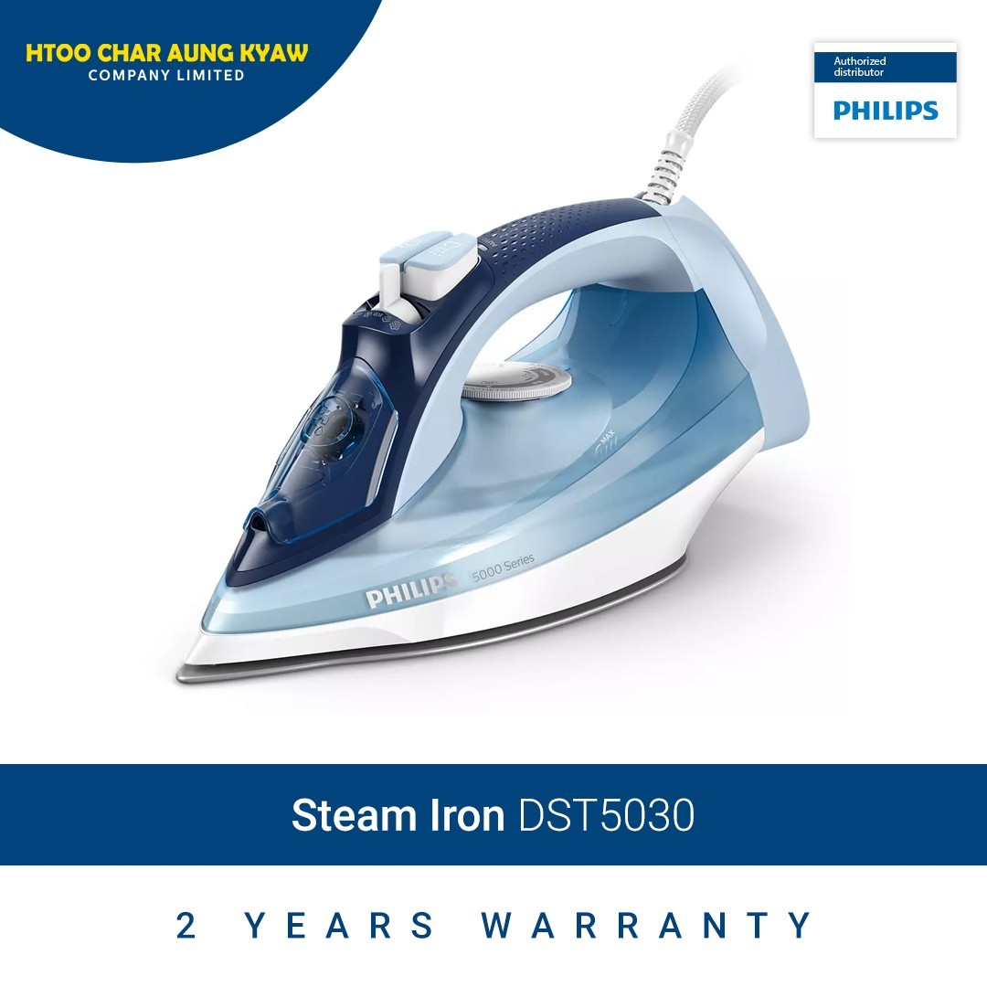 Philips Steam Iron - DST5030