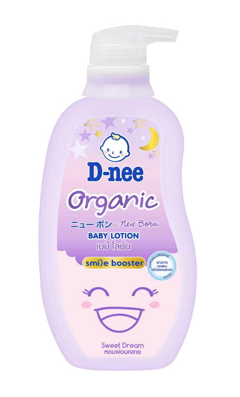 D-nee new born organic Baby Lotion for Sensitive skin 300ml  (Violet)
