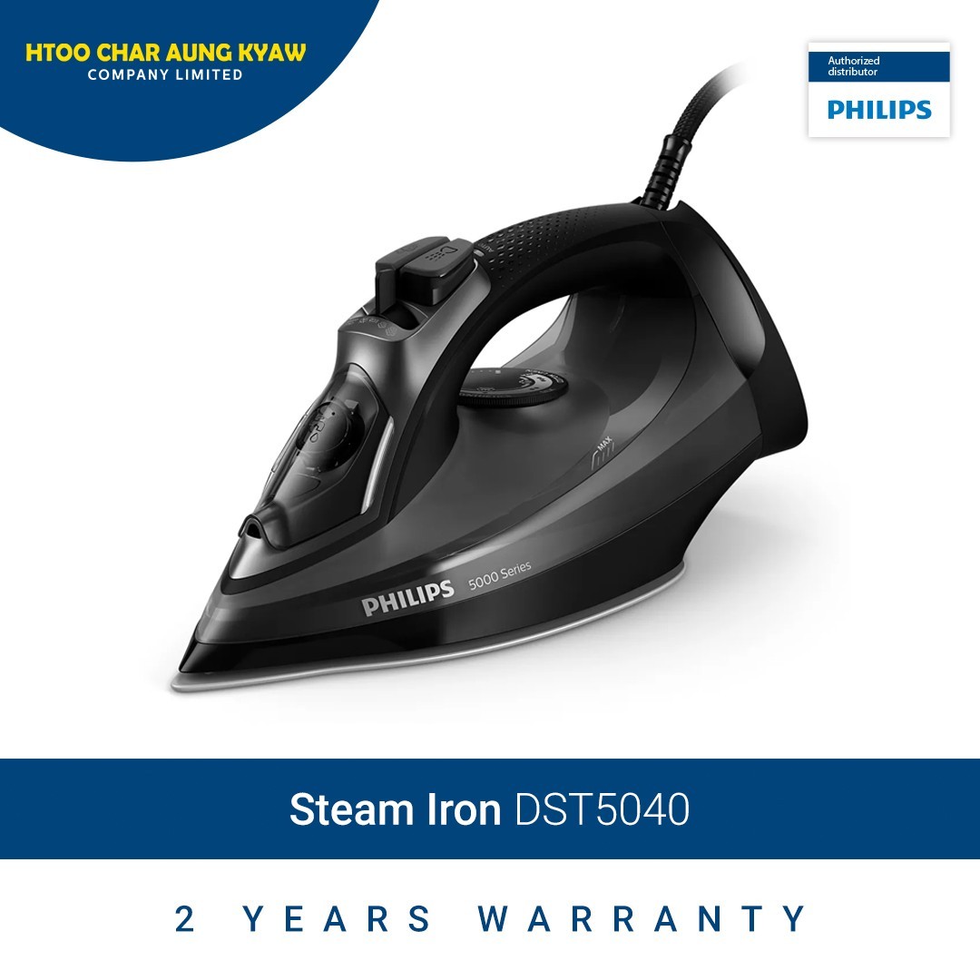 Philips Steam Iron - DST5040