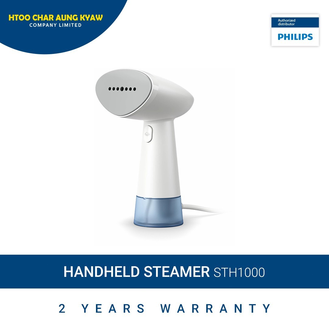Philips Hand Held Steamer - STH1000