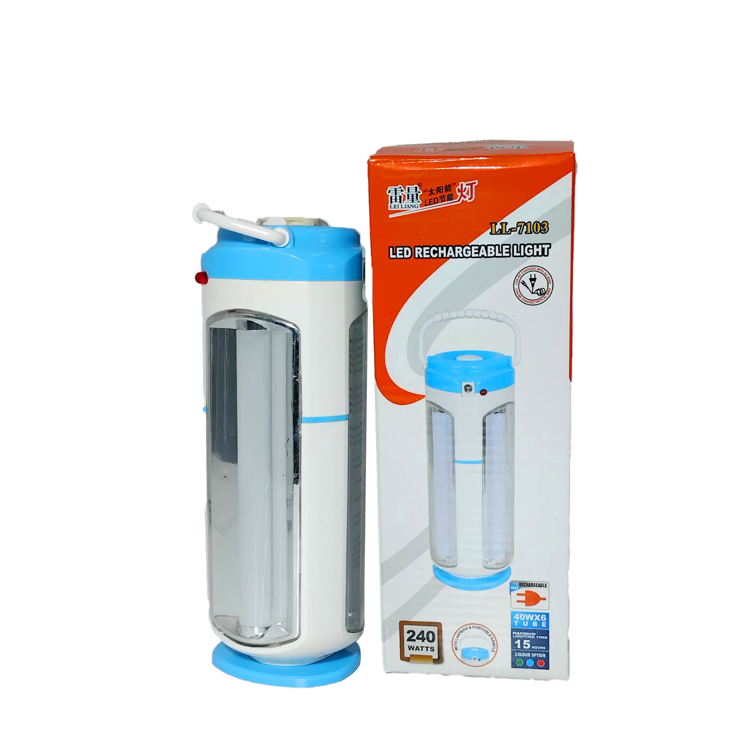 LED Rechargeable Light