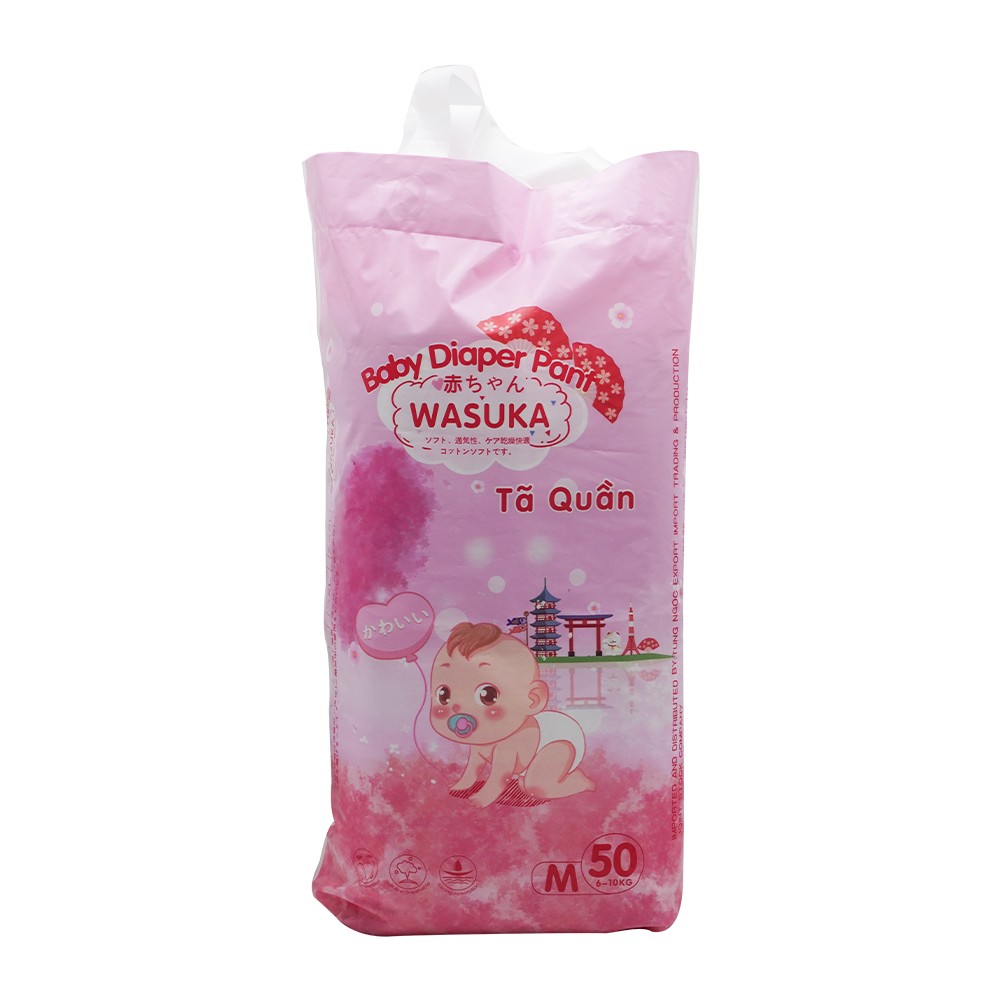 Wasuka baby diaper