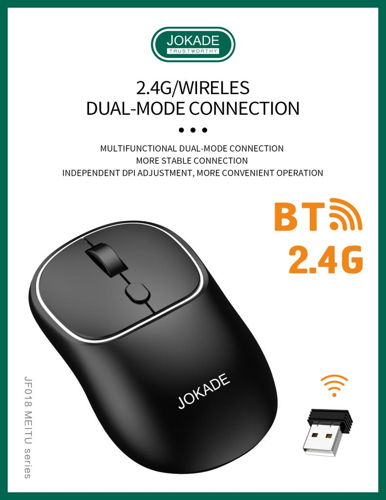 Jokade JF018 Meitu Silent Dual-Mode Business Wireless Mouse