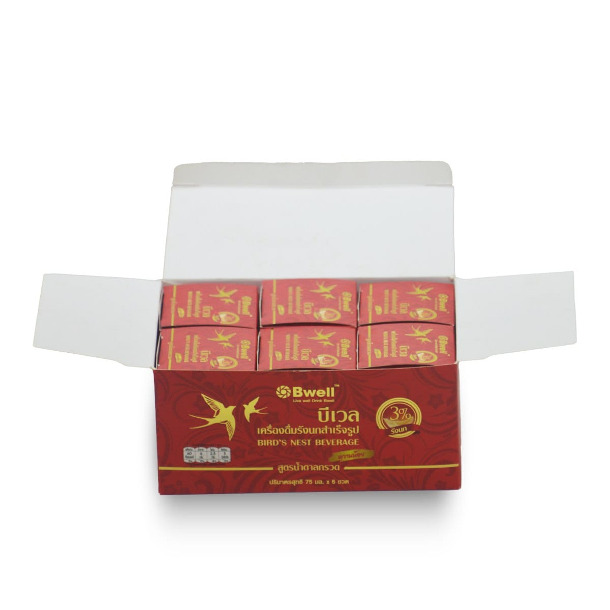 Bwell ငှက်သိုက် (သကြားပါ) - 75ml (6pcs)