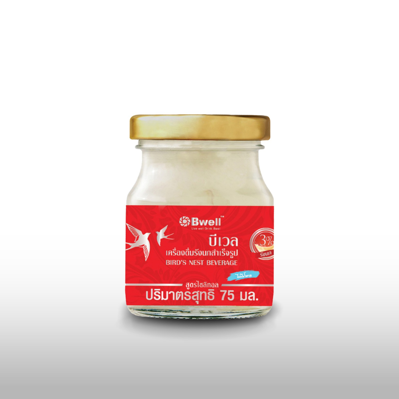 Bwell ငှက်သိုက် (သကြားမပါ) - 75ml