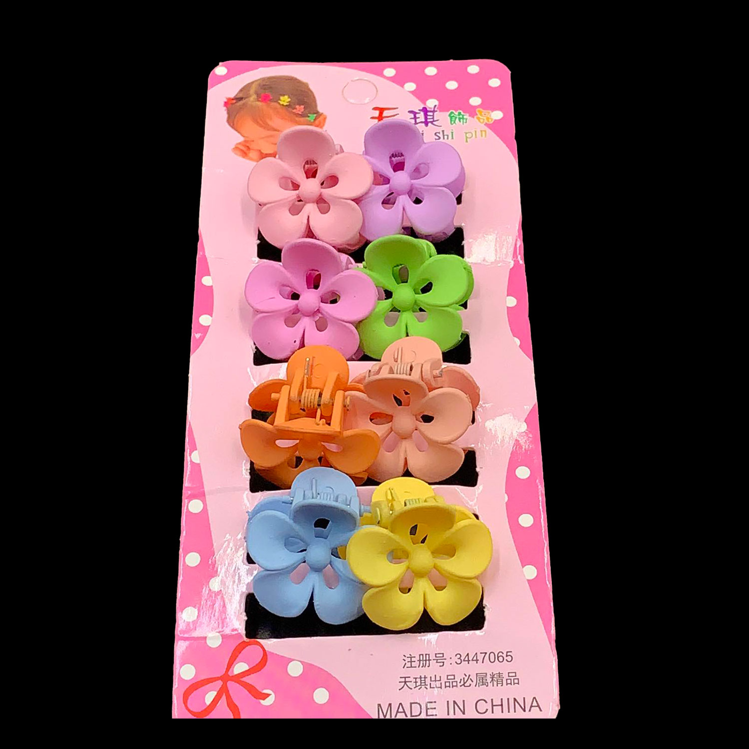 Hair Top Clip