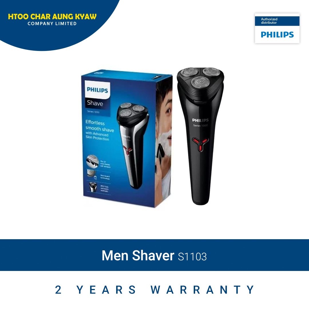 Philips Men Shaver - S1103/02