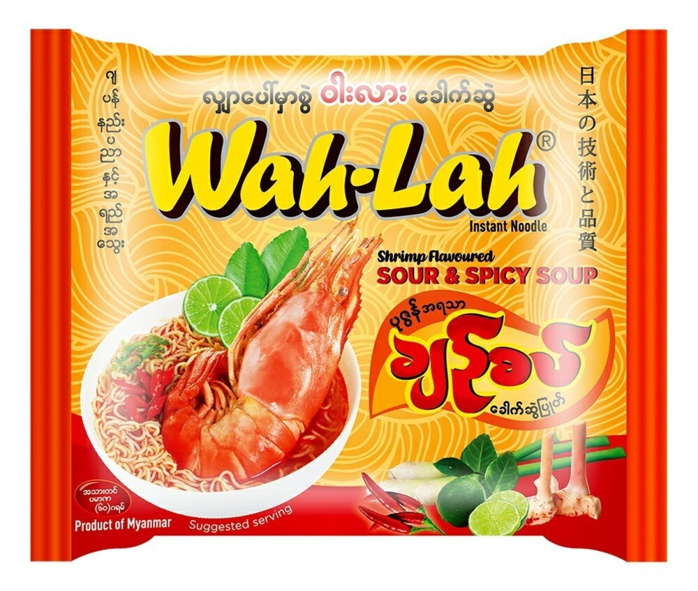 Wah Lah Shirmp Flavored Sour & Spicy Soup - 60g