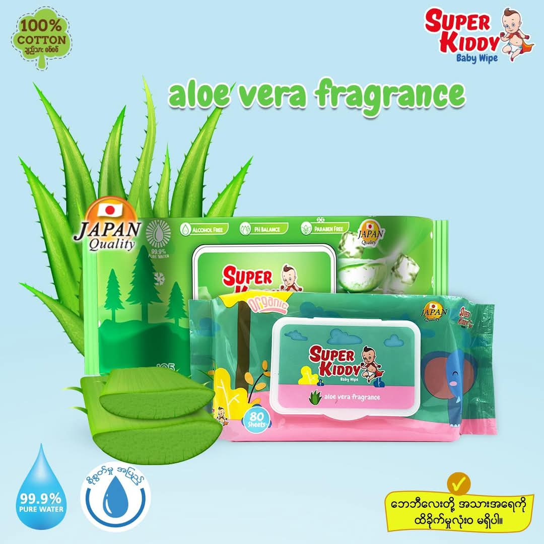 Super Kiddy Wet Tissue 80Pcs