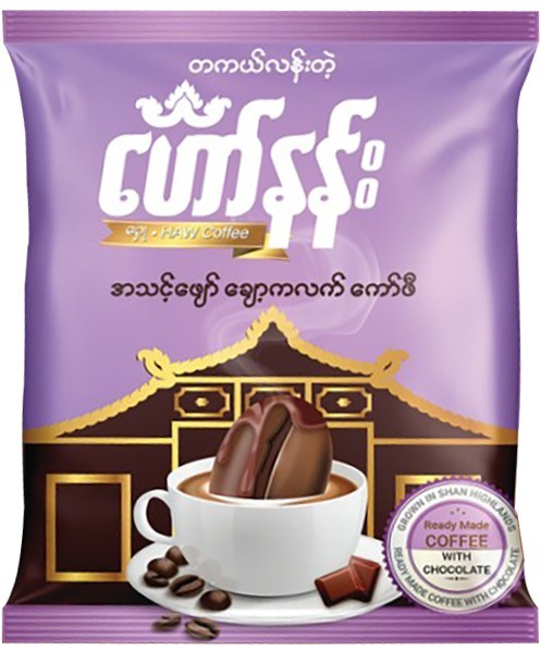 Hawnan Instant Coffee Chocolate