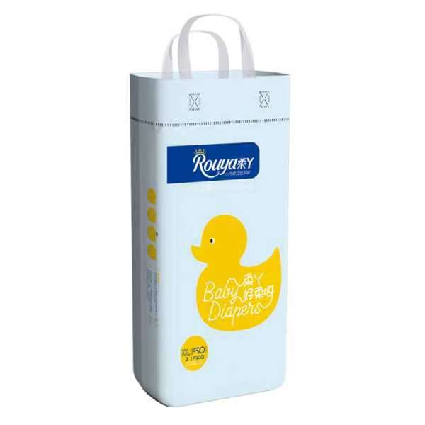 Rouya Baby Diapers (Pant)