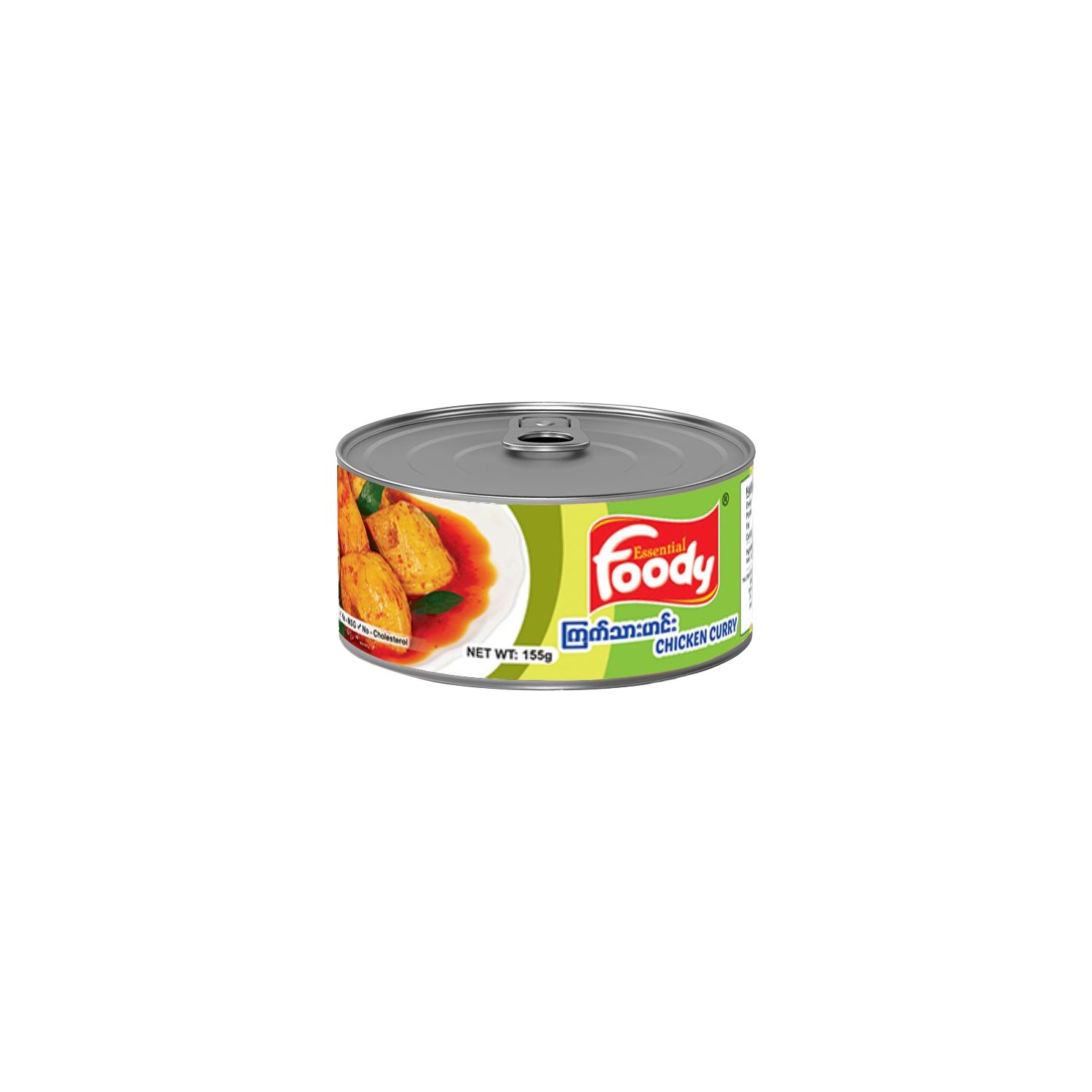 Foody ကြက်သားဟင်း - 155g