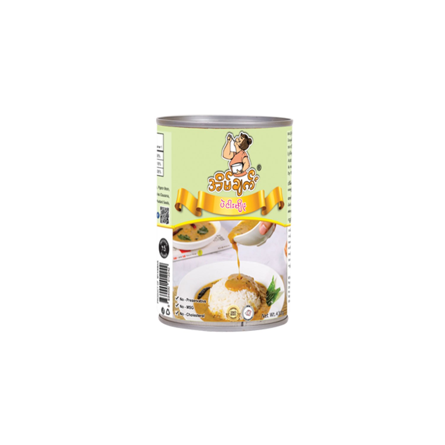 အိမ်ချက် ပဲငါးမျိုး - 430g