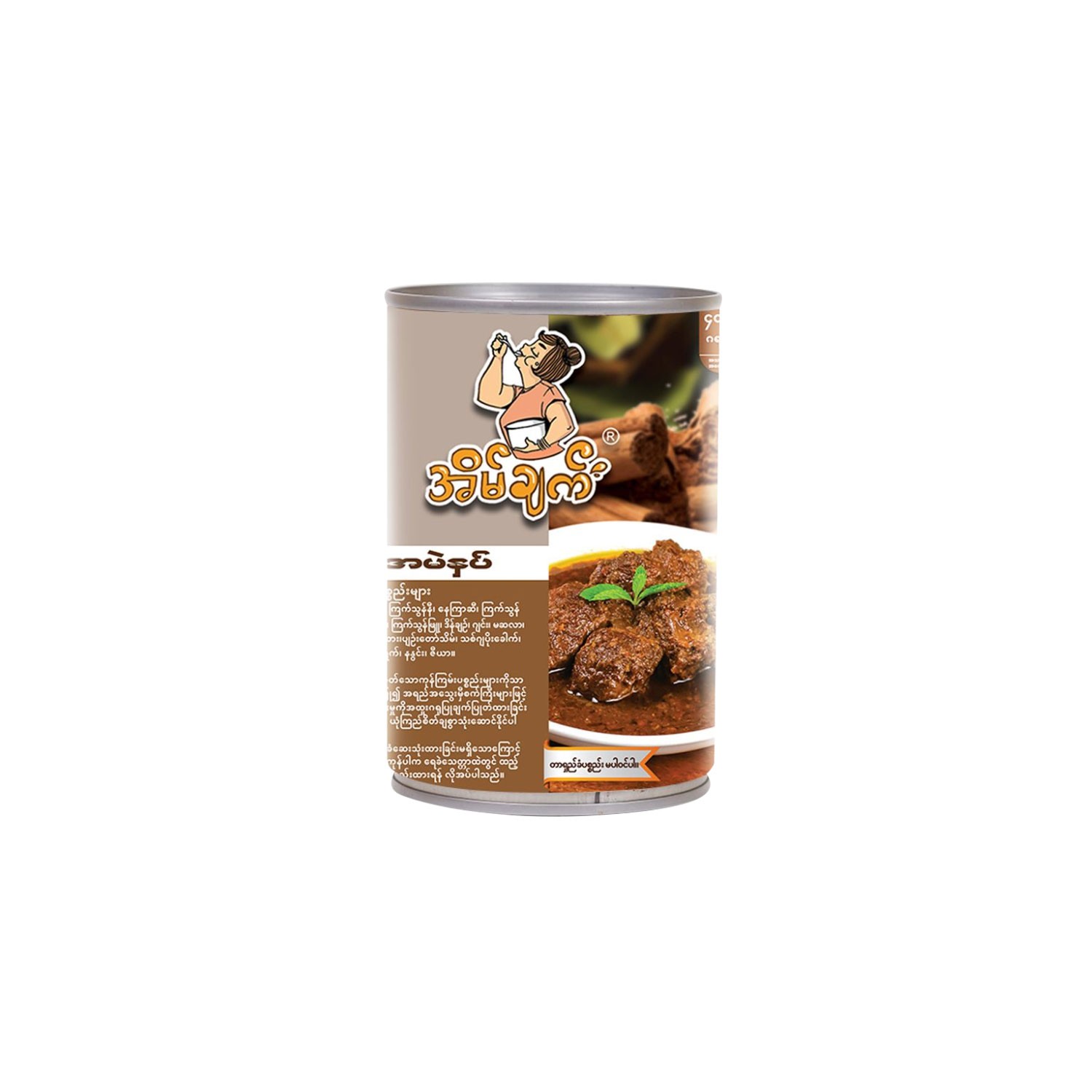 အိမ်ချက် အမဲနှပ် - 400g