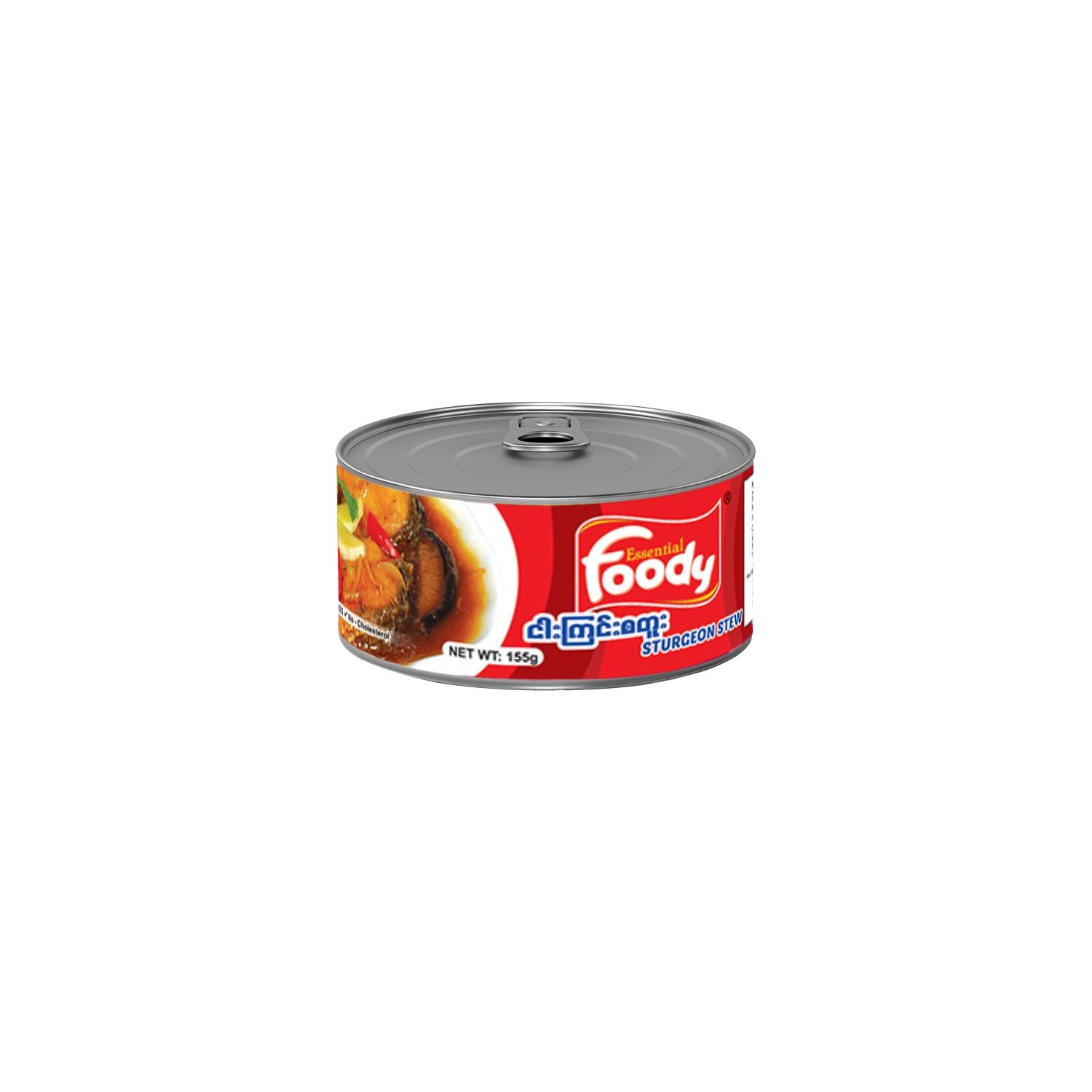 Foody ငါးကြင်းစတူး - 155g