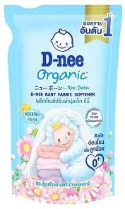 D-nee baby fabric softener morning fresh blue 530ml (Exp-Jan.2,2027)
