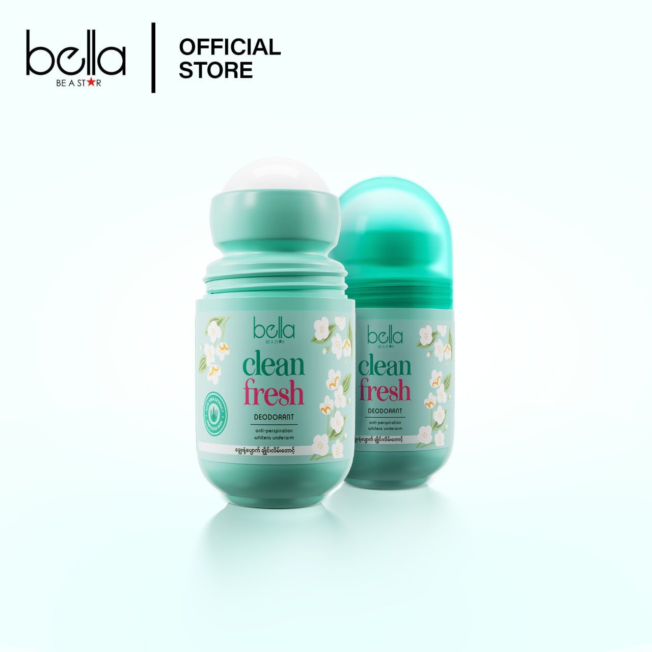 Bella Deodorant