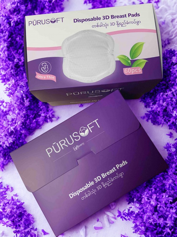 PURUSOFT Disposable 3D Breast Pads - 60pcs