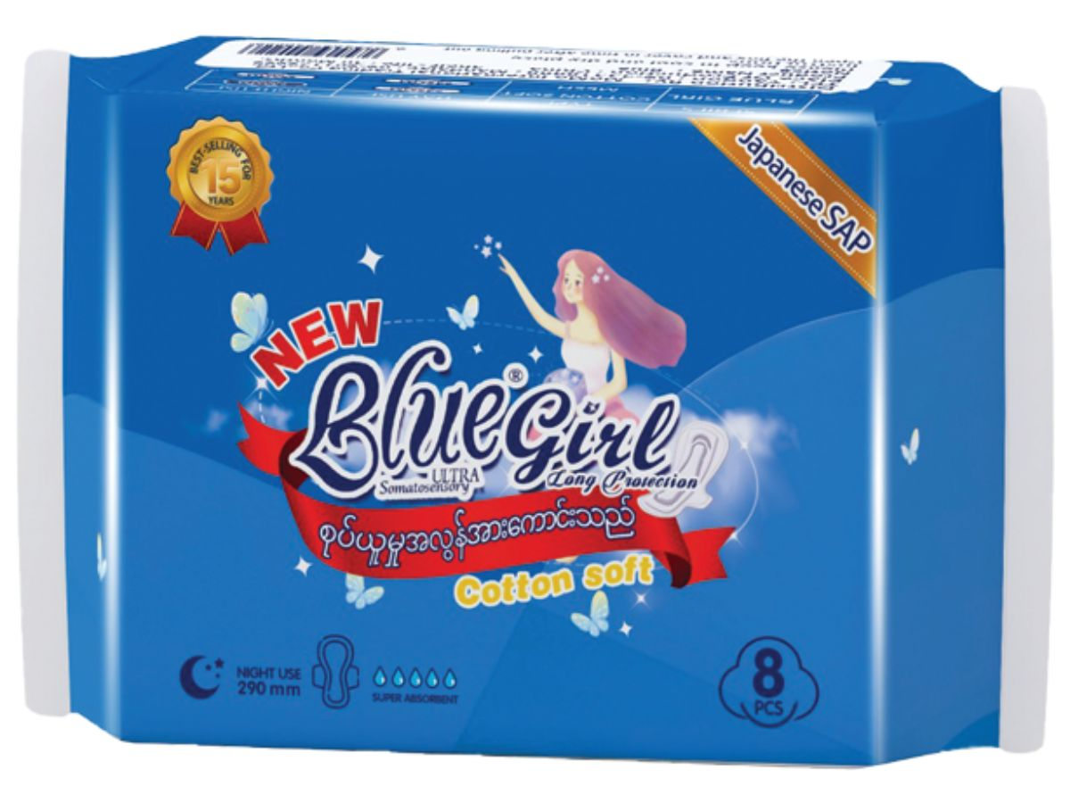 Blue Girl Cotton Sanitary Pads (Exp-Jan,2,2027)