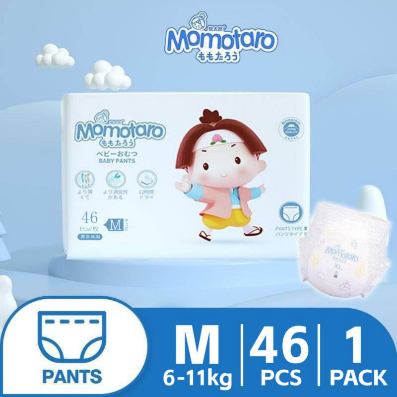 Momotaro Diaper Pants ( Regular Series )