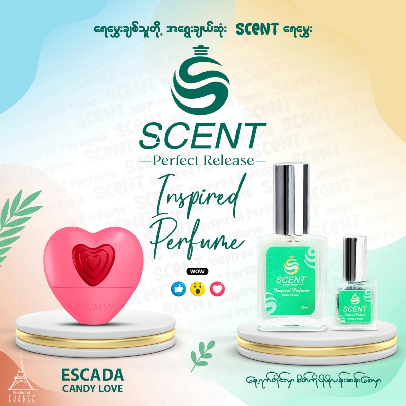Scent Inspired Perfume Escada Candy Love
