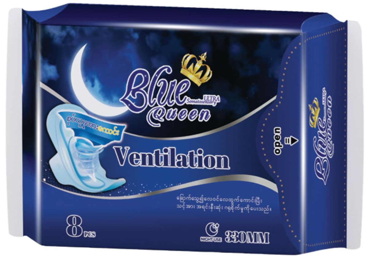 Blue Queen Sanitary Pads  8pcs(Exp-Jul , 16, 2027)