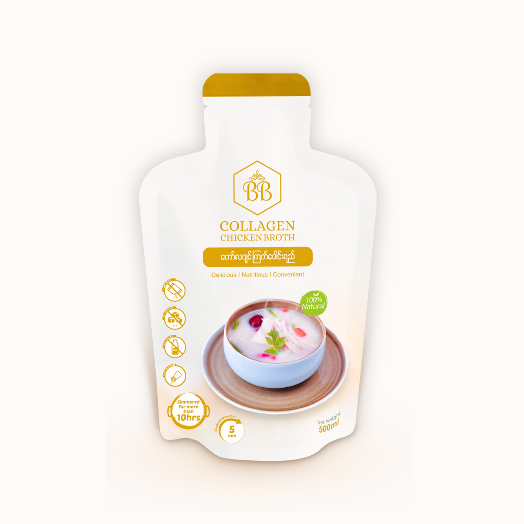BB Collagen Broth Pouch - 500ml