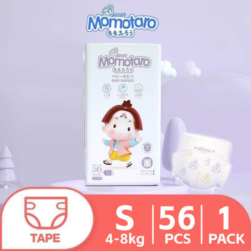 Momotaro Diaper Tape( Regular Series )