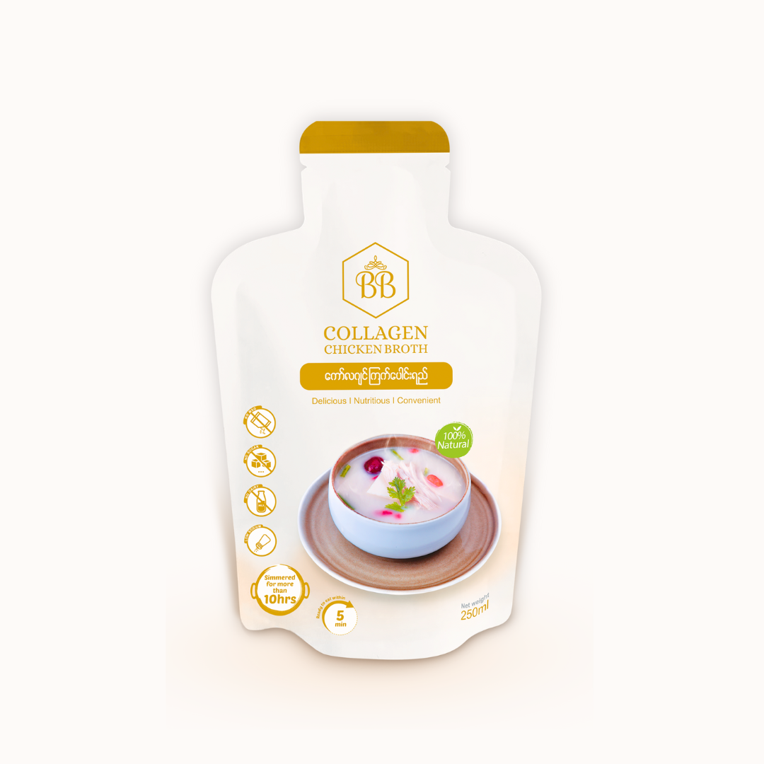 BB Collagen Broth Pouch - 250ml