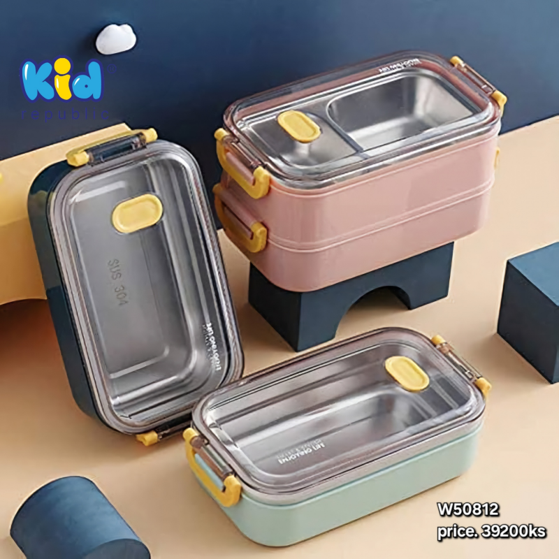 Fashion Republic Lunch Box - W50812