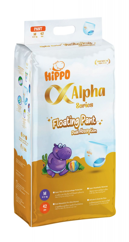 (Buy 1 Get 1 Hippo Wipes 80 )Hippo Alpha Series- diaper pant