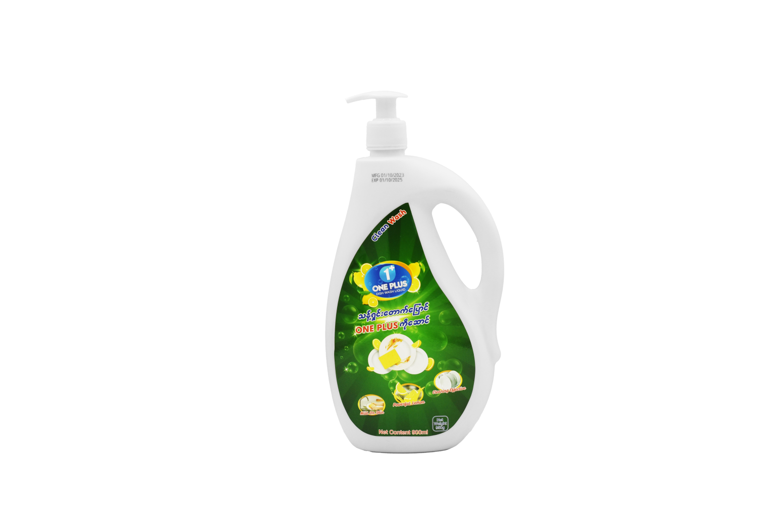 One Plus Dish Wash  900 ML