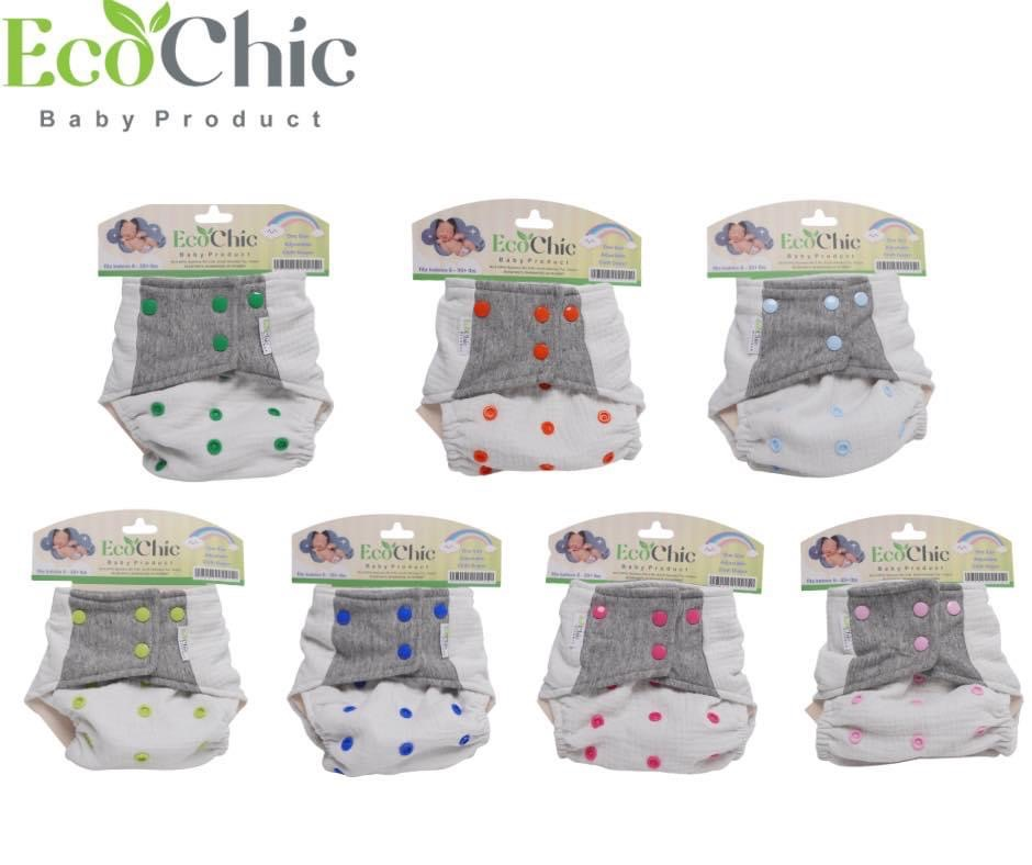 Ecochic Adjustable Cloth Diaper