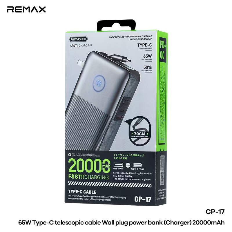 REMAX---CP-17 20000MAH 65W TYPE-C TELESCOPIC WALL PLUG POWER BANK (CHARGER) (INPUT-AC/TYPE-C/TYPE-C CABLE) (OUTPUT-USB/TYPE-C/TYPE-C CABLE) (238027) (NPL-6/2025)