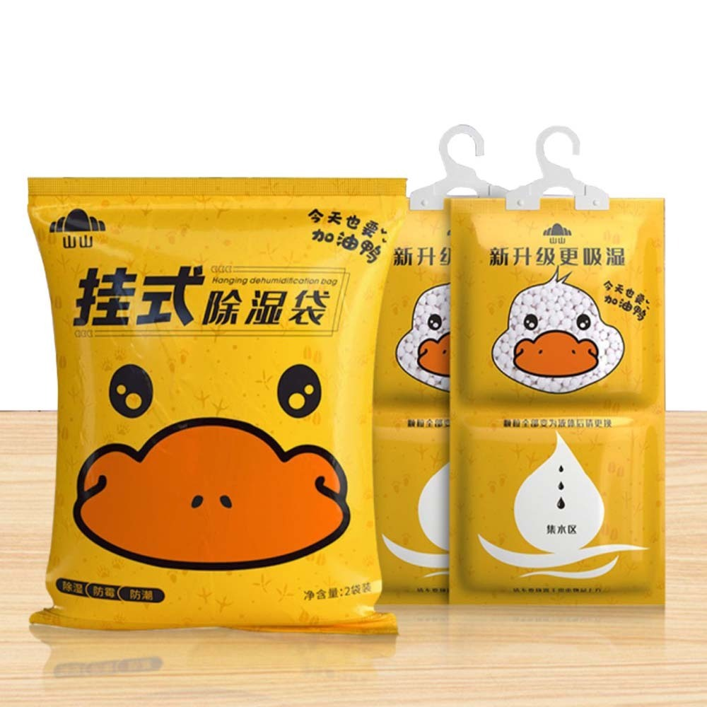 Shan Shan Duck Hanging Moisture Absorber Bag - 500ml (2pcs)